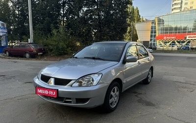 Mitsubishi Lancer IX, 2005 год, 350 000 рублей, 1 фотография