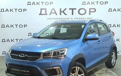 Chery Tiggo 2, 2017 год, 1 130 000 рублей, 1 фотография