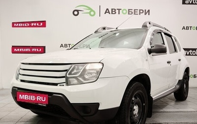 Renault Duster I рестайлинг, 2016 год, 1 429 000 рублей, 1 фотография