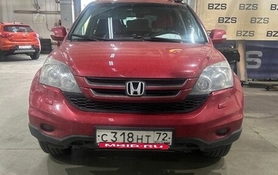 Honda CR-V III рестайлинг, 2011 год, 1 450 000 рублей, 1 фотография