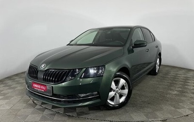 Skoda Octavia, 2019 год, 2 200 000 рублей, 1 фотография