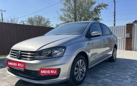 Volkswagen Polo VI (EU Market), 2019 год, 1 295 000 рублей, 6 фотография