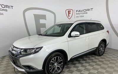 Mitsubishi Outlander III рестайлинг 3, 2015 год, 2 100 000 рублей, 1 фотография