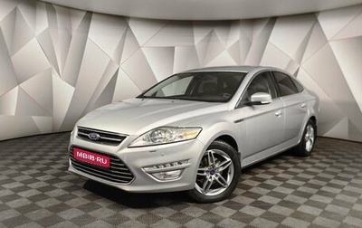 Ford Mondeo IV, 2012 год, 1 059 000 рублей, 1 фотография