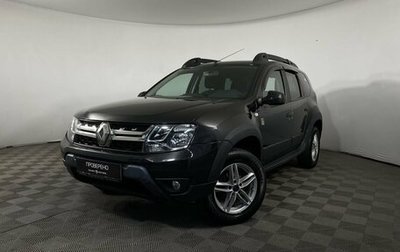 Renault Duster I рестайлинг, 2018 год, 1 450 000 рублей, 1 фотография