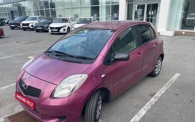 Toyota Vitz, 2005 год, 470 000 рублей, 1 фотография