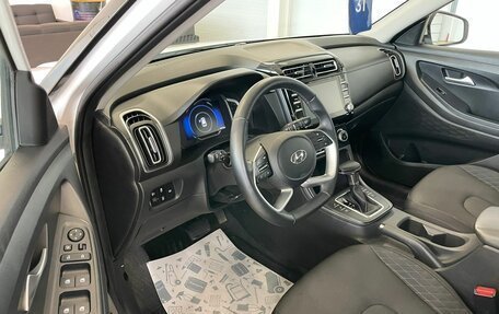 Hyundai Creta, 2021 год, 2 549 000 рублей, 10 фотография