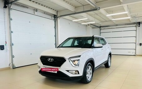 Hyundai Creta, 2021 год, 2 549 000 рублей, 2 фотография