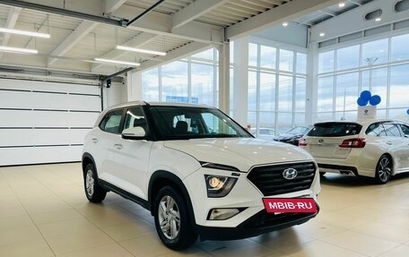 Hyundai Creta, 2021 год, 2 549 000 рублей, 8 фотография