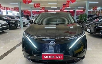 Nissan Ariya, 2024 год, 2 650 000 рублей, 1 фотография