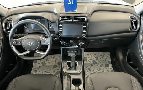 Hyundai Creta, 2021 год, 2 549 000 рублей, 16 фотография