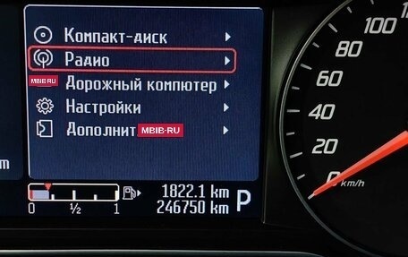 Ford Mondeo IV, 2012 год, 1 059 000 рублей, 21 фотография