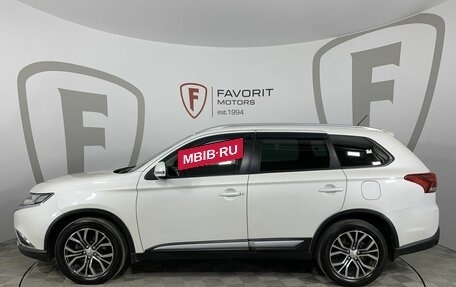 Mitsubishi Outlander III рестайлинг 3, 2015 год, 2 100 000 рублей, 5 фотография