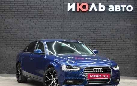 Audi A4, 2013 год, 2 035 000 рублей, 4 фотография