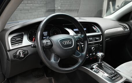 Audi A4, 2013 год, 2 035 000 рублей, 15 фотография