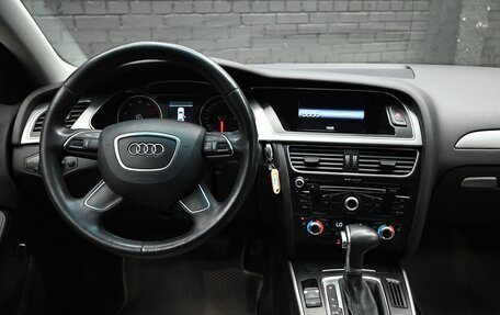 Audi A4, 2013 год, 2 035 000 рублей, 14 фотография