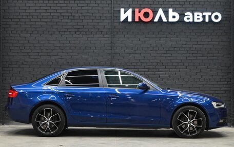 Audi A4, 2013 год, 2 035 000 рублей, 10 фотография