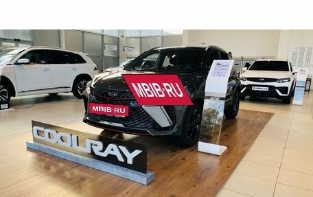 Geely Coolray I, 2024 год, 2 949 990 рублей, 4 фотография