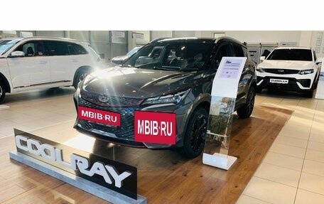 Geely Coolray I, 2024 год, 2 949 990 рублей, 9 фотография