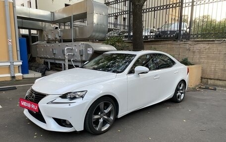 Lexus IS III, 2013 год, 2 800 000 рублей, 3 фотография