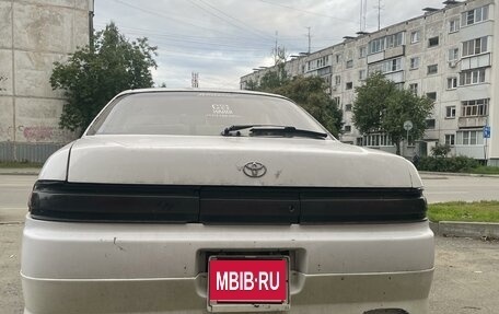 Toyota Mark II VIII (X100), 1992 год, 250 000 рублей, 4 фотография