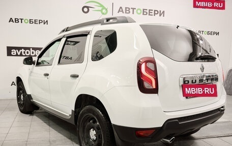 Renault Duster I рестайлинг, 2016 год, 1 429 000 рублей, 3 фотография