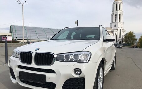 BMW X3, 2015 год, 2 490 000 рублей, 3 фотография