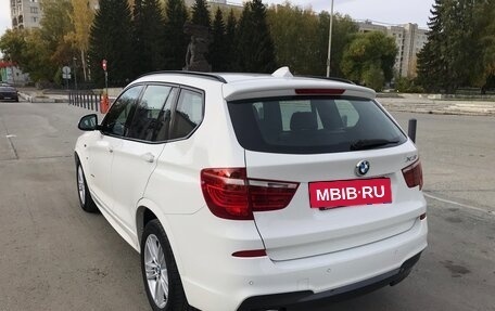 BMW X3, 2015 год, 2 490 000 рублей, 7 фотография