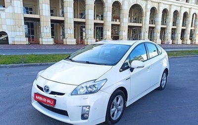 Toyota Prius, 2010 год, 1 230 000 рублей, 1 фотография