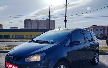 Ford C-MAX I рестайлинг, 2007 год, 750 000 рублей, 1 фотография