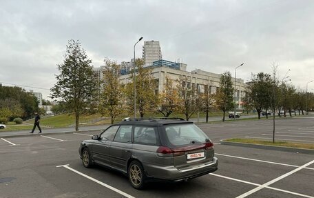 Subaru Legacy VII, 1997 год, 230 000 рублей, 4 фотография