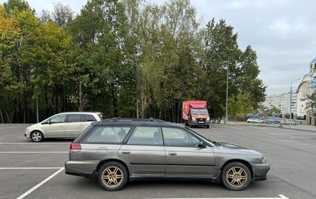 Subaru Legacy VII, 1997 год, 230 000 рублей, 7 фотография