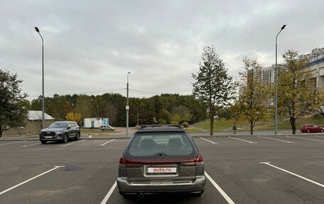 Subaru Legacy VII, 1997 год, 230 000 рублей, 5 фотография