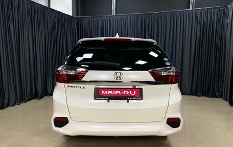 Honda Shuttle II, 2018 год, 1 649 000 рублей, 3 фотография