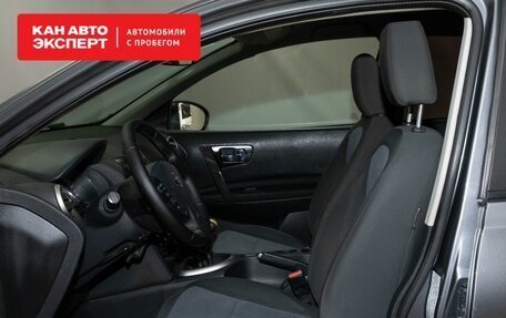 Nissan Qashqai, 2012 год, 1 250 000 рублей, 5 фотография