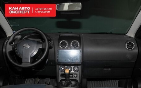 Nissan Qashqai, 2012 год, 1 250 000 рублей, 6 фотография