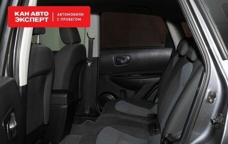 Nissan Qashqai, 2012 год, 1 250 000 рублей, 8 фотография