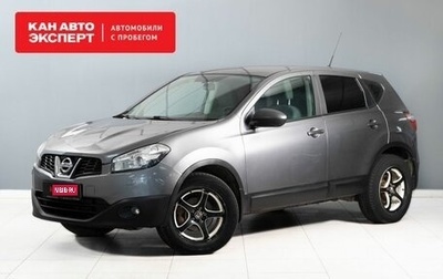 Nissan Qashqai, 2012 год, 1 250 000 рублей, 1 фотография