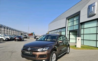 Volkswagen Touareg III, 2012 год, 2 550 000 рублей, 1 фотография