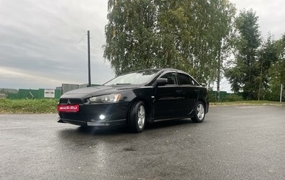 Mitsubishi Lancer IX, 2008 год, 1 030 000 рублей, 1 фотография