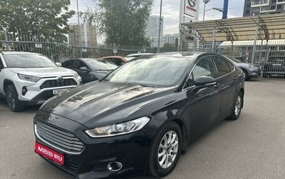 Ford Mondeo V, 2017 год, 1 949 000 рублей, 1 фотография