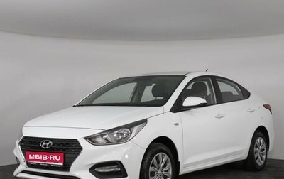 Hyundai Solaris II рестайлинг, 2019 год, 1 595 000 рублей, 1 фотография