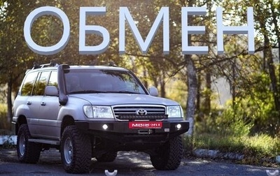 Toyota Land Cruiser 100 рестайлинг 2, 2003 год, 2 600 000 рублей, 1 фотография