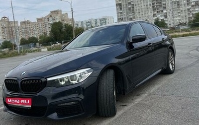 BMW 5 серия, 2019 год, 3 200 000 рублей, 1 фотография