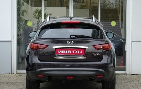 Infiniti QX70, 2015 год, 2 390 001 рублей, 5 фотография