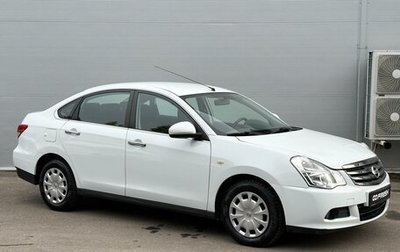 Nissan Almera, 2017 год, 1 095 000 рублей, 1 фотография