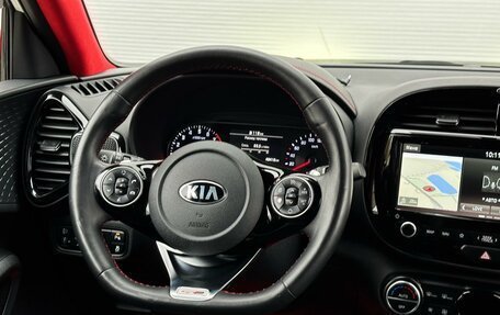 KIA Soul III, 2019 год, 2 290 000 рублей, 14 фотография