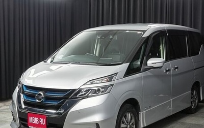 Nissan Serena IV, 2019 год, 2 587 000 рублей, 1 фотография