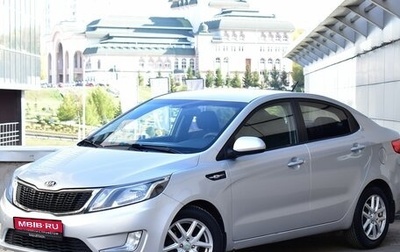 KIA Rio III рестайлинг, 2013 год, 1 015 000 рублей, 1 фотография