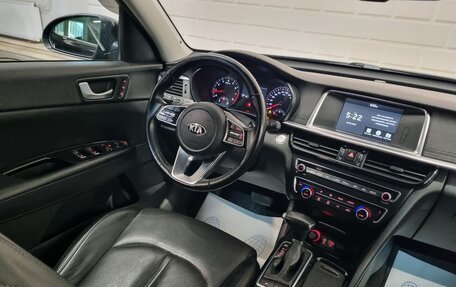 KIA Optima IV, 2019 год, 2 400 000 рублей, 21 фотография